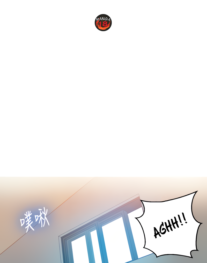 Secret Class - Chapter 87 - picture 9