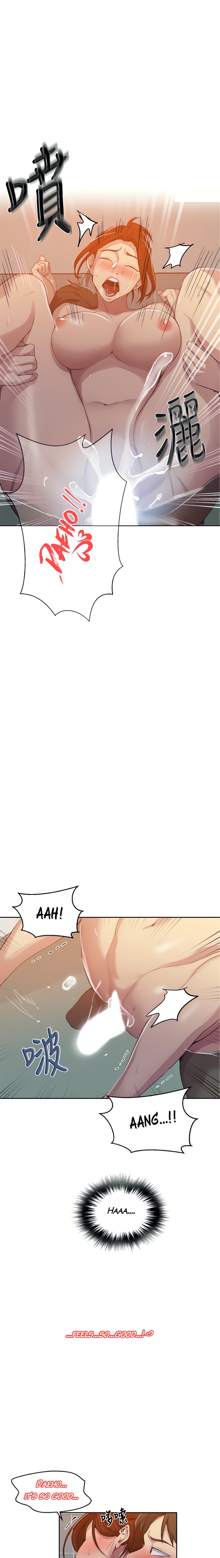 Secret Class - Chapter 88 - picture 0
