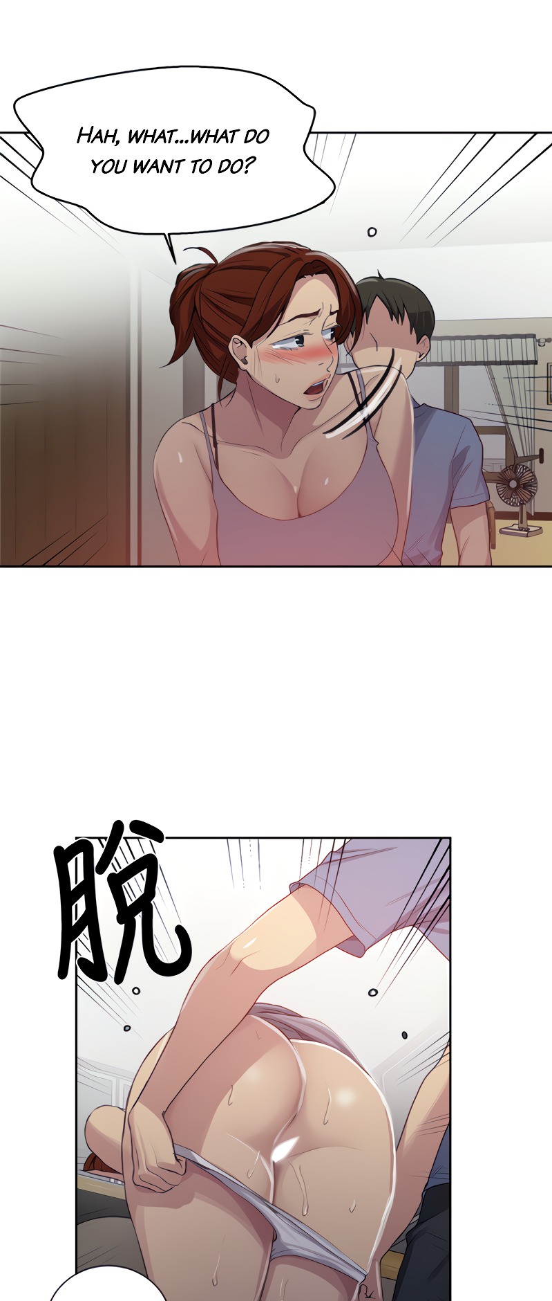 Secret Class - Chapter 89 - picture 1