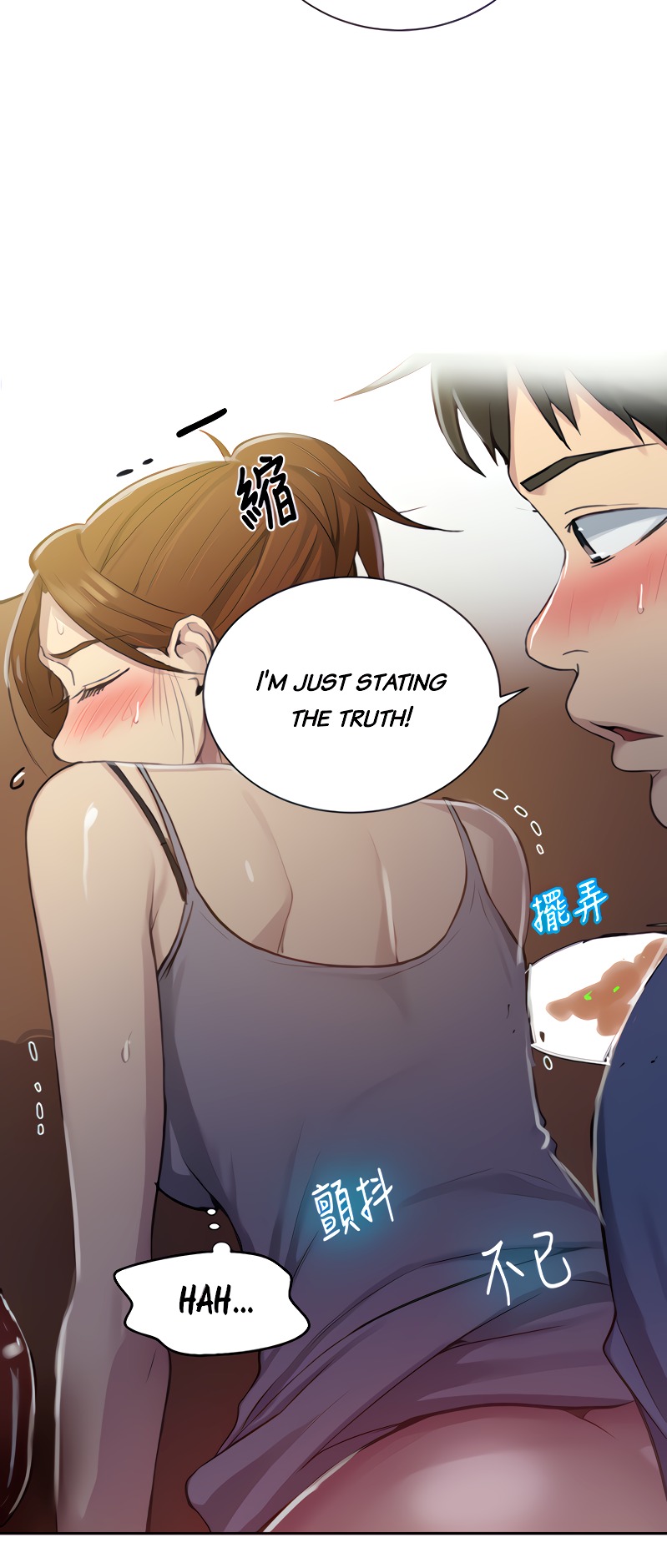 Secret Class - Chapter 89 - picture 14