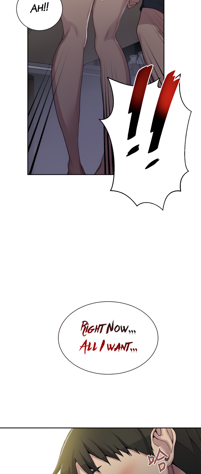 Secret Class - Chapter 89 - picture 2