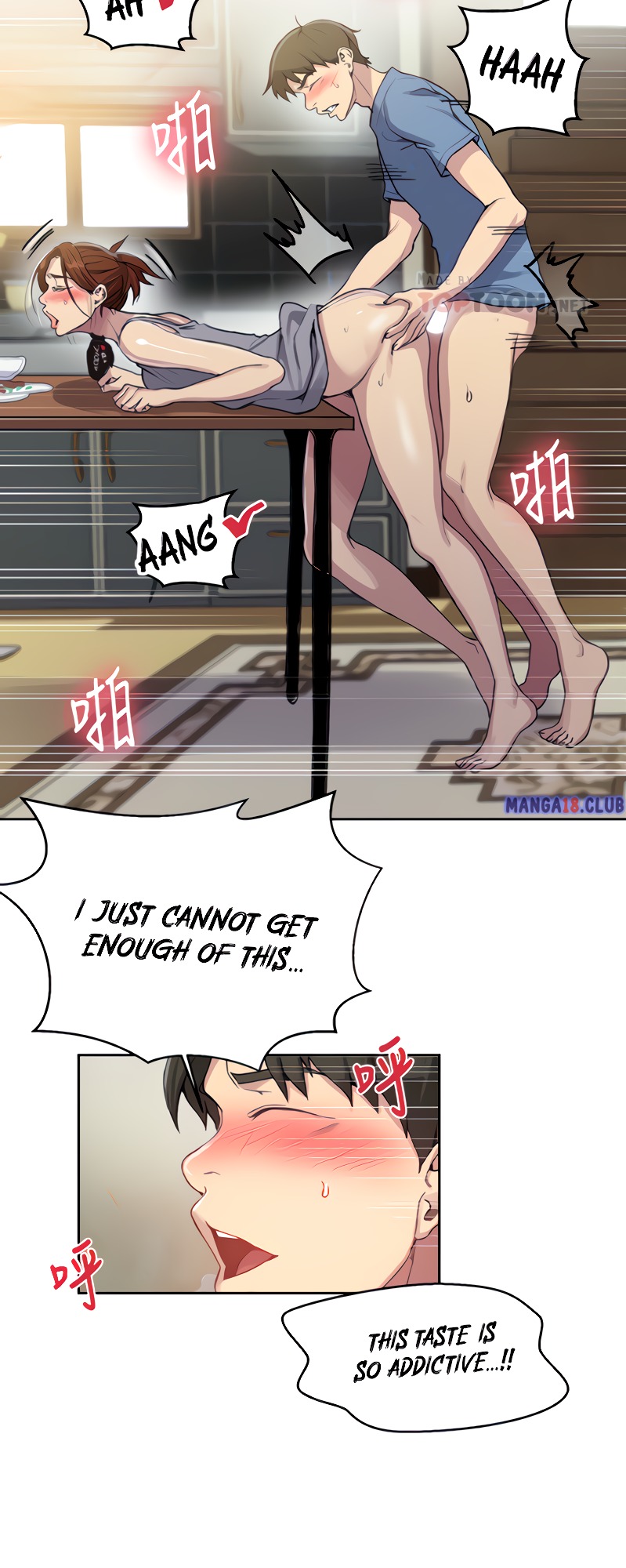 Secret Class - Chapter 89 - picture 22