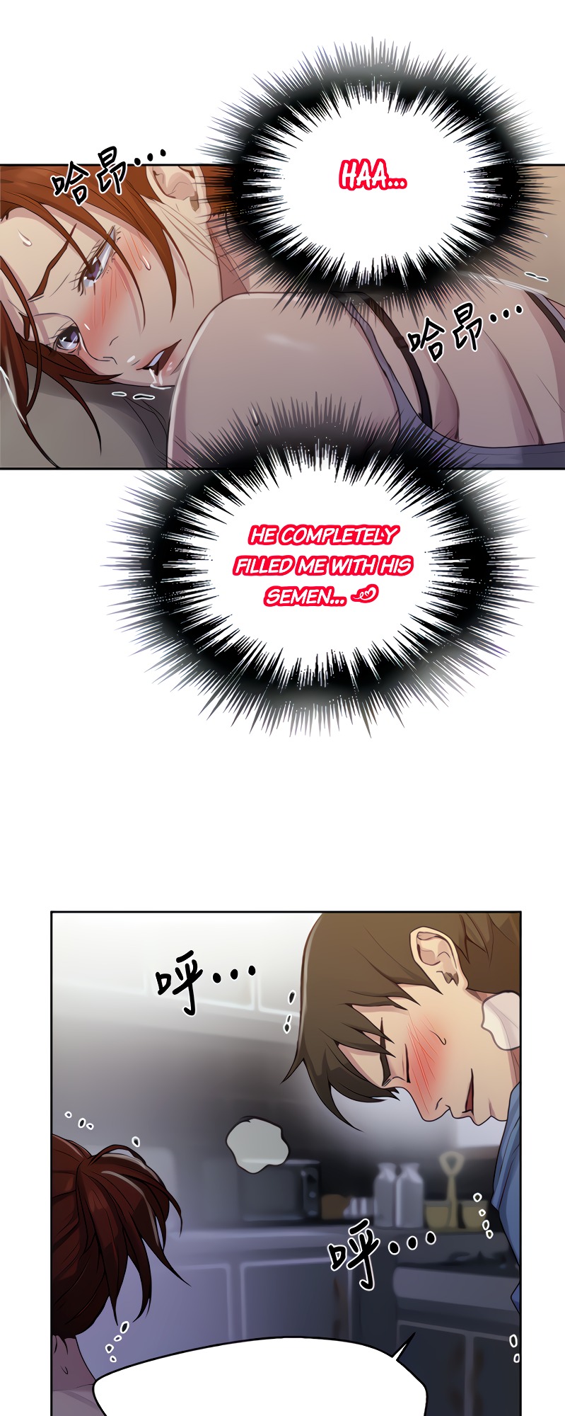 Secret Class - Chapter 89 - picture 35