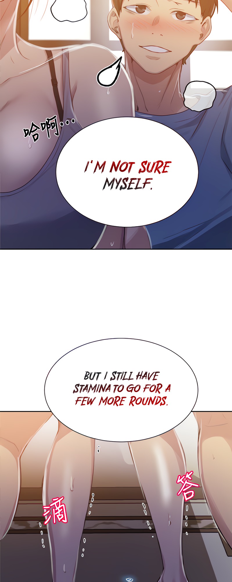 Secret Class - Chapter 89 - picture 37