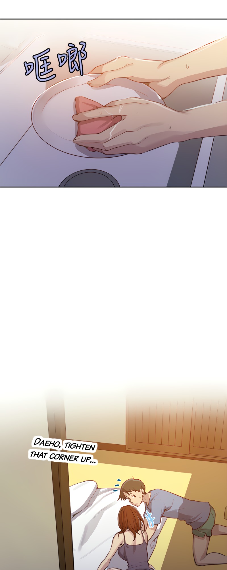 Secret Class - Chapter 89 - picture 39