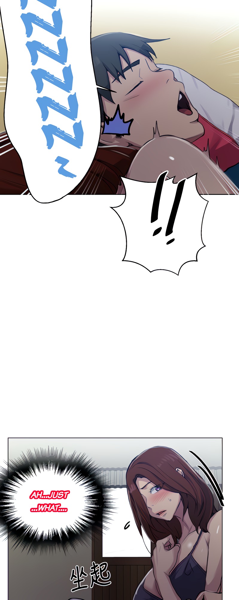 Secret Class - Chapter 89 - picture 44