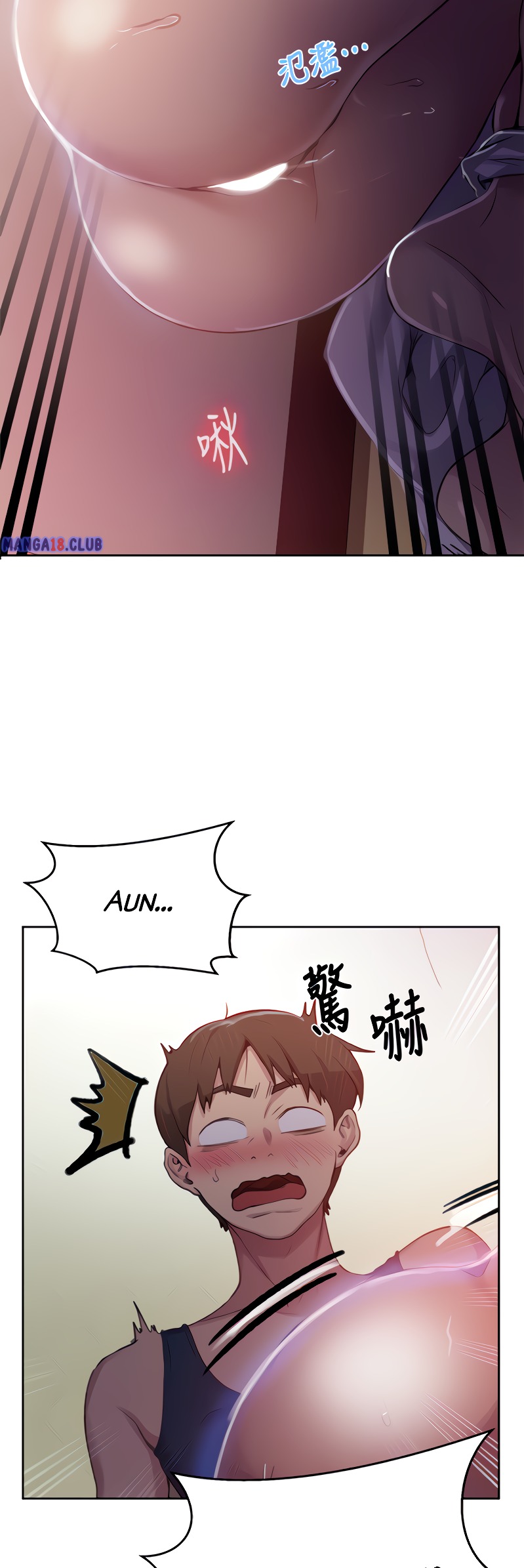 Secret Class - Chapter 89 - picture 49