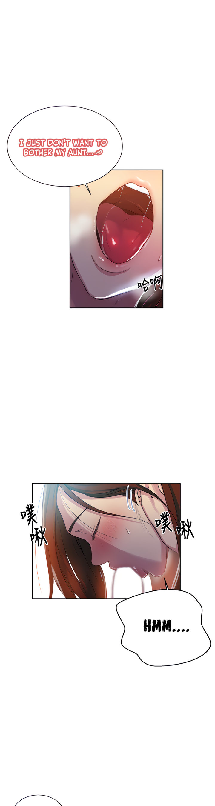 Secret Class - Chapter 90 - picture 10