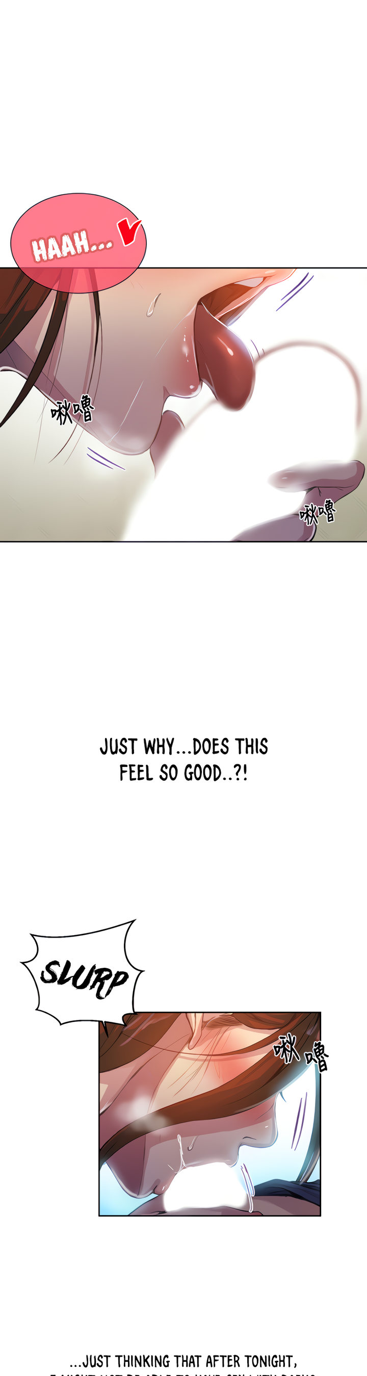 Secret Class - Chapter 90 - picture 13