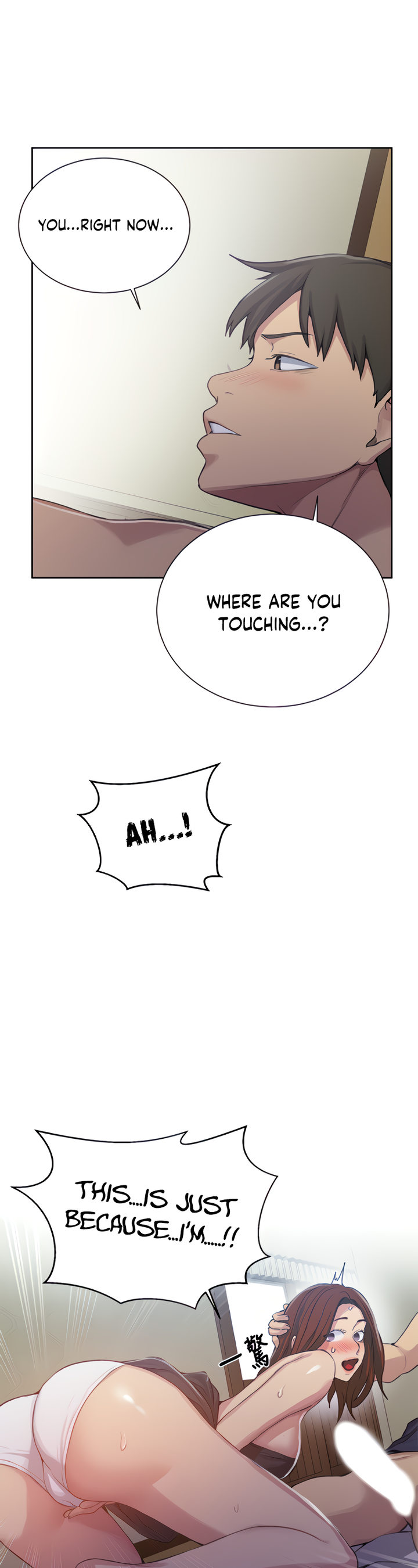 Secret Class - Chapter 90 - picture 18