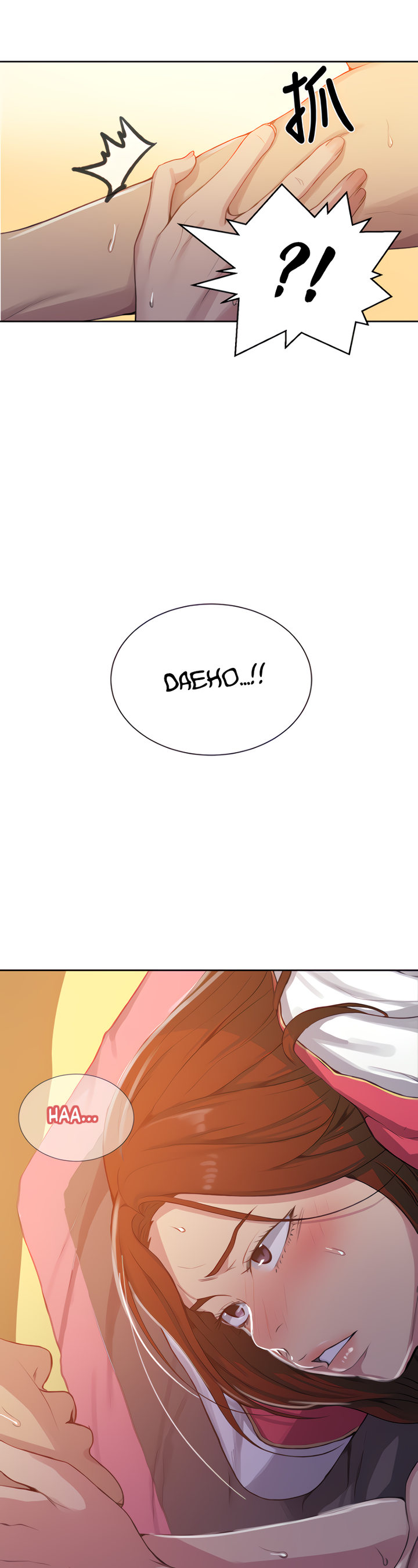 Secret Class - Chapter 90 - picture 26