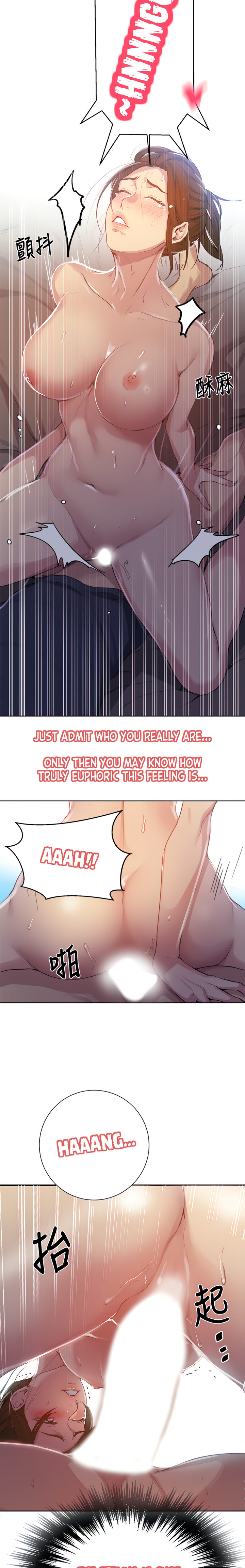 Secret Class - Chapter 90 - picture 32