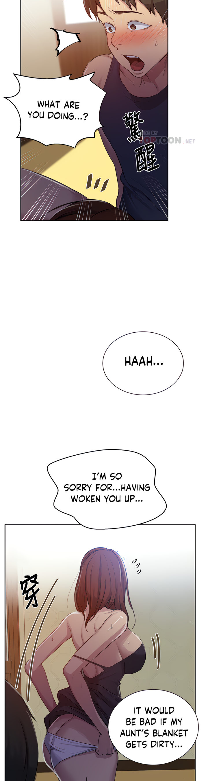 Secret Class - Chapter 90 - picture 6