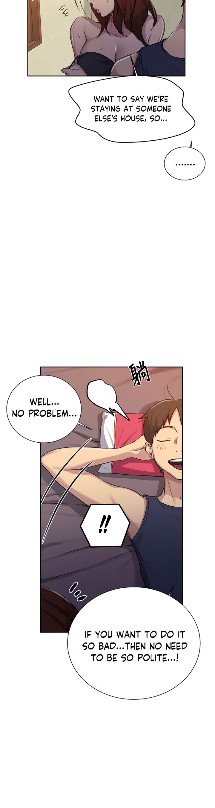 Secret Class - Chapter 90 - picture 8