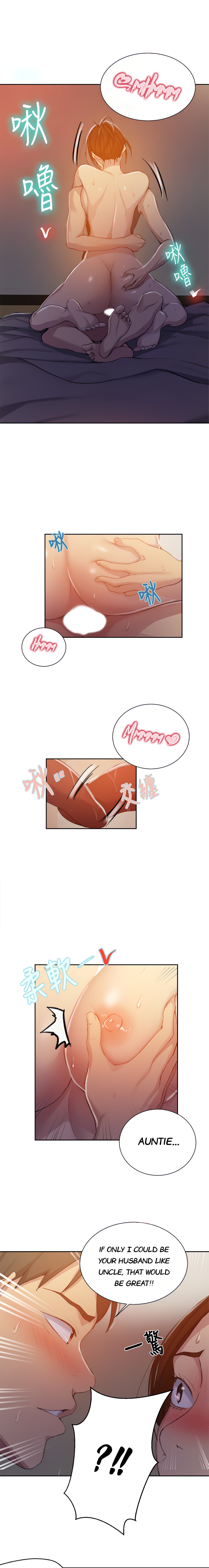 Secret Class - Chapter 91 - picture 10