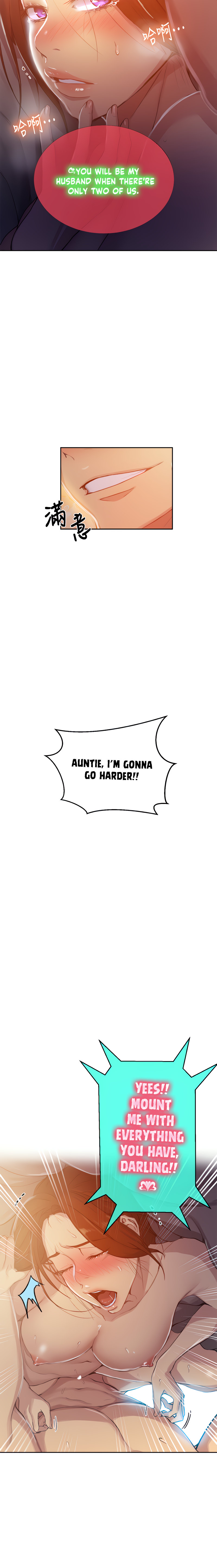 Secret Class - Chapter 91 - picture 16