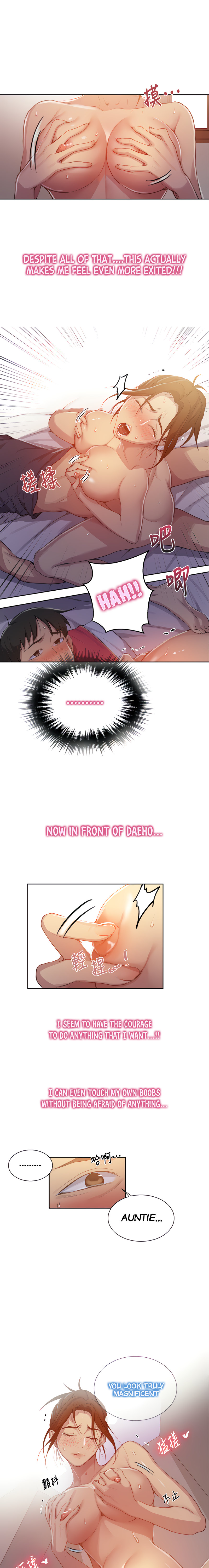 Secret Class - Chapter 91 - picture 8