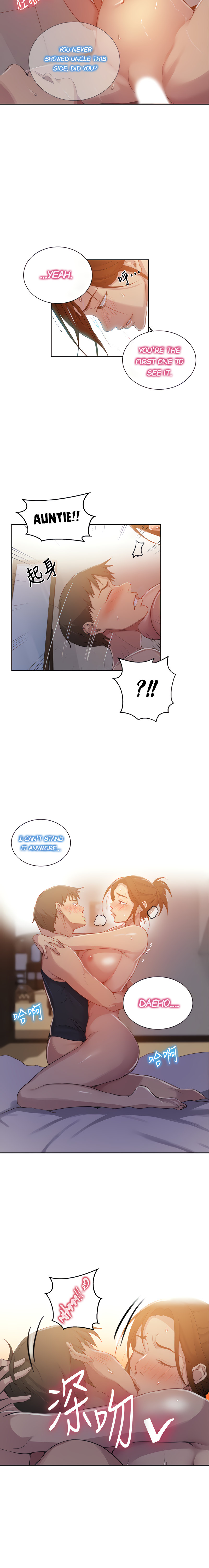 Secret Class - Chapter 91 - picture 9