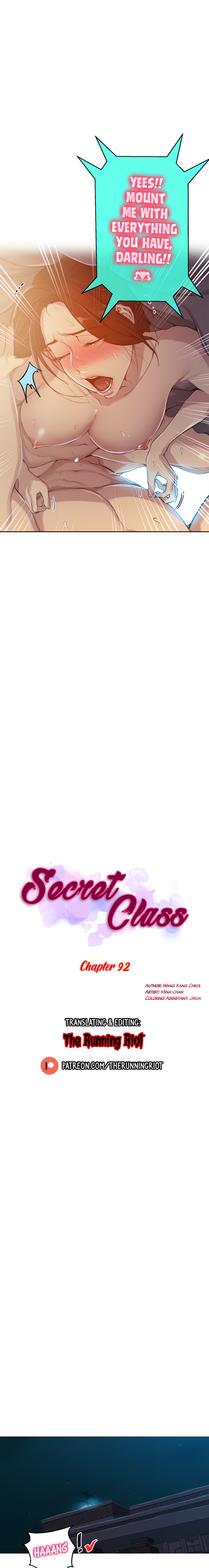 Secret Class - Chapter 92 - picture 1