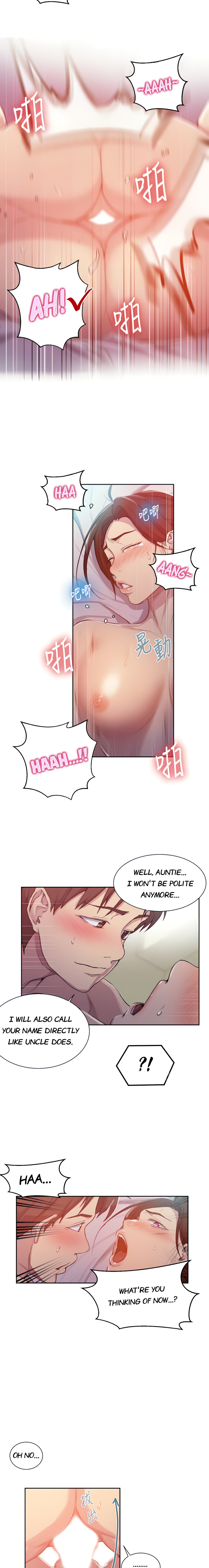 Secret Class - Chapter 92 - picture 2