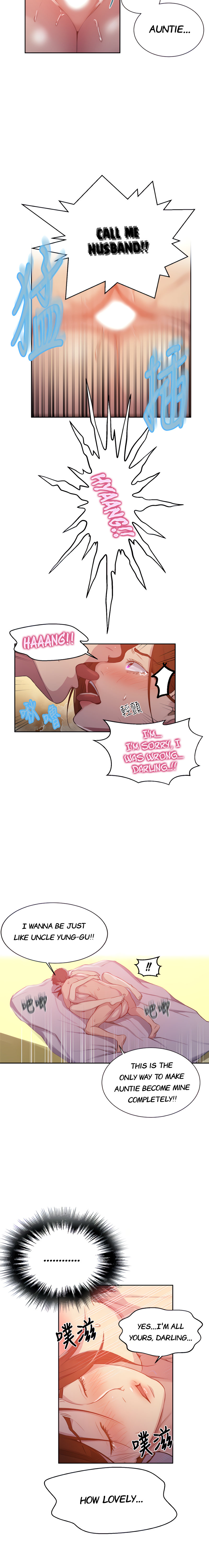 Secret Class - Chapter 92 - picture 3
