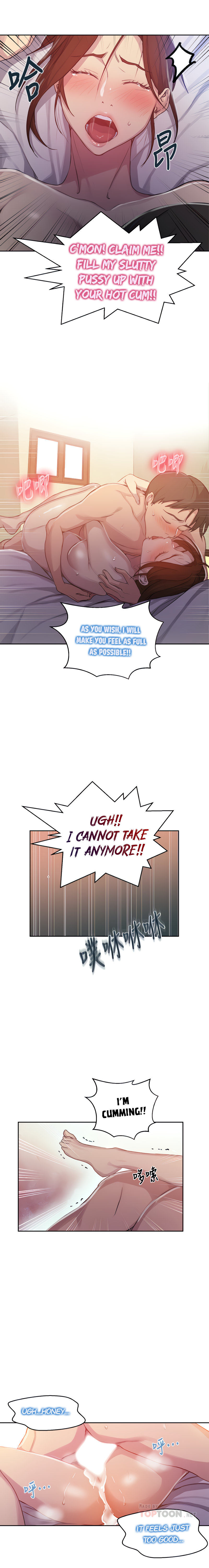 Secret Class - Chapter 92 - picture 6