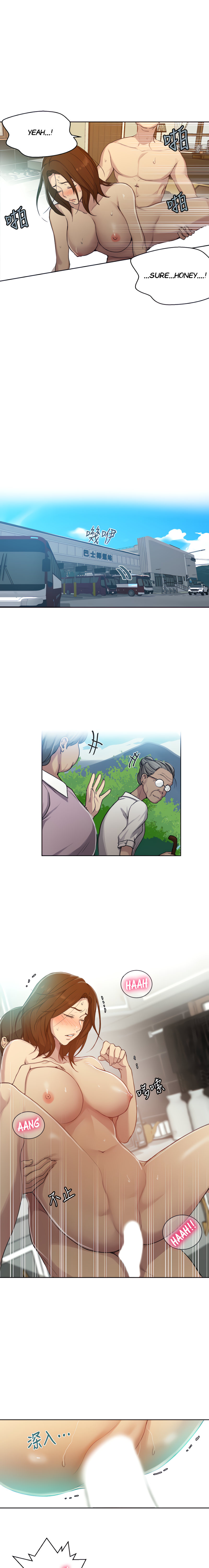 Secret Class - Chapter 93 - picture 12