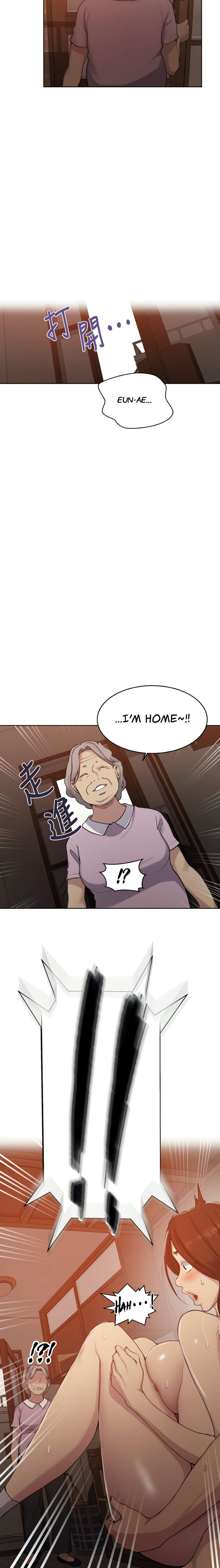 Secret Class - Chapter 93 - picture 16