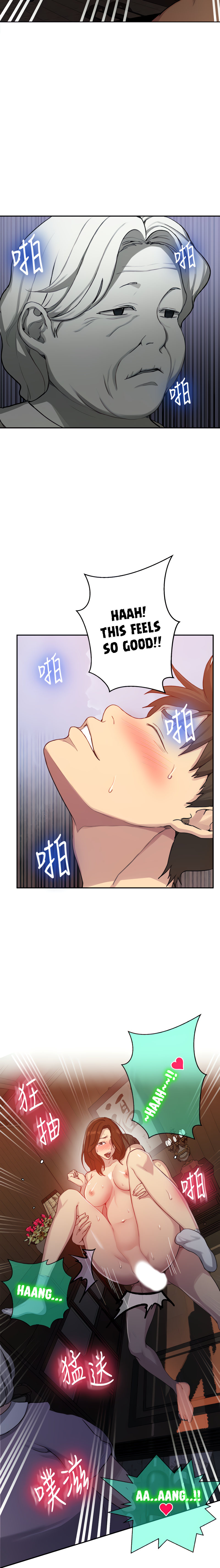 Secret Class - Chapter 93 - picture 17