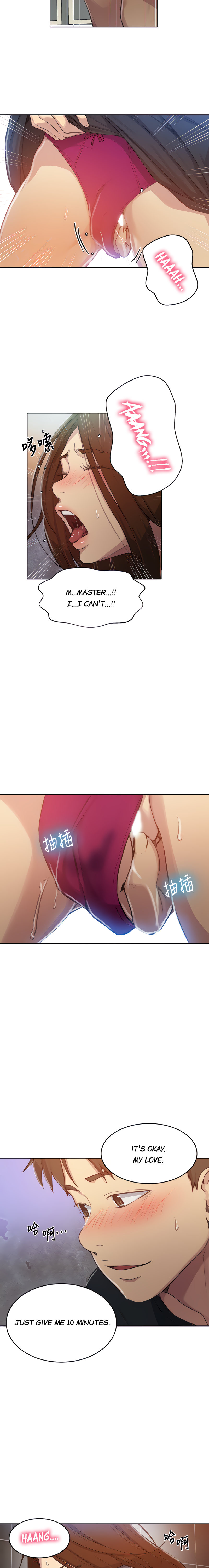 Secret Class - Chapter 93 - picture 4
