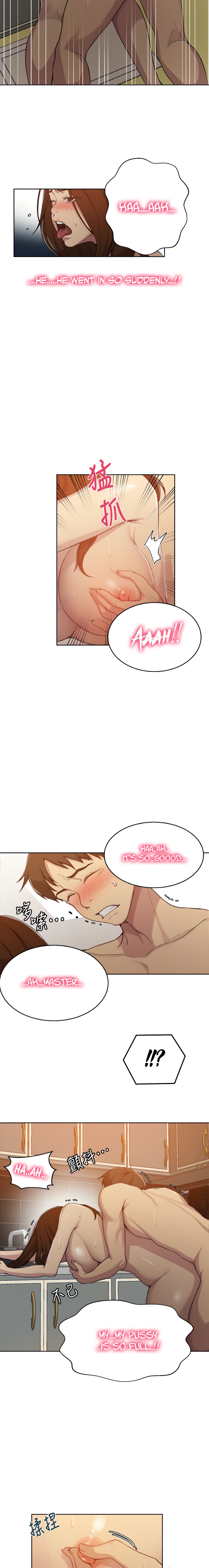 Secret Class - Chapter 93 - picture 9