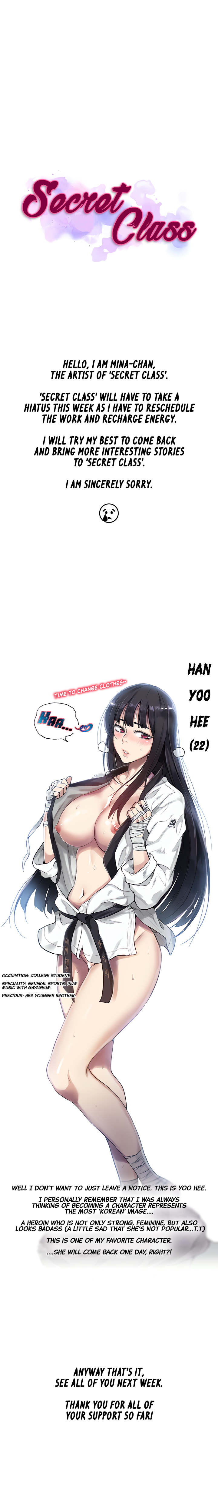 Secret Class - Chapter 94.5 - picture 0
