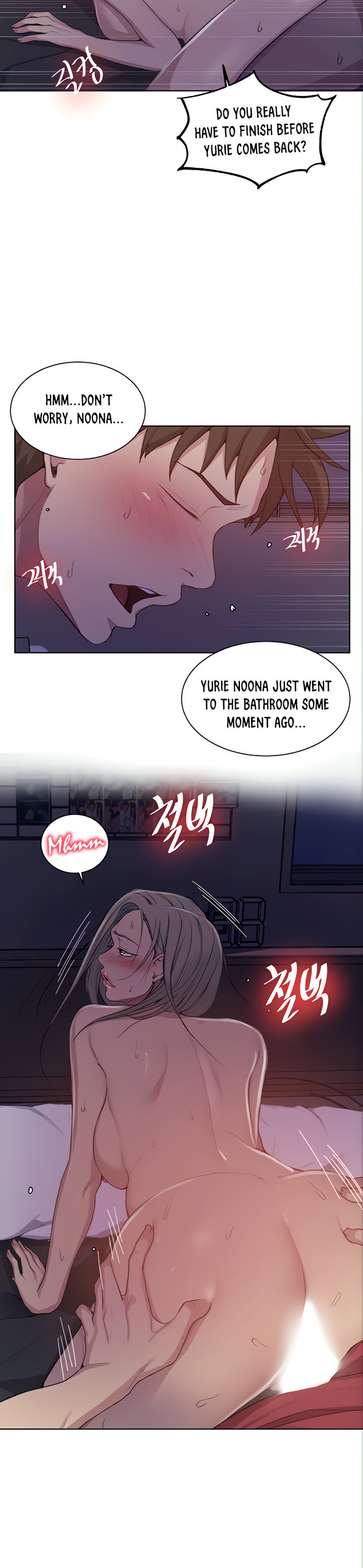 Secret Class - Chapter 98 - picture 18