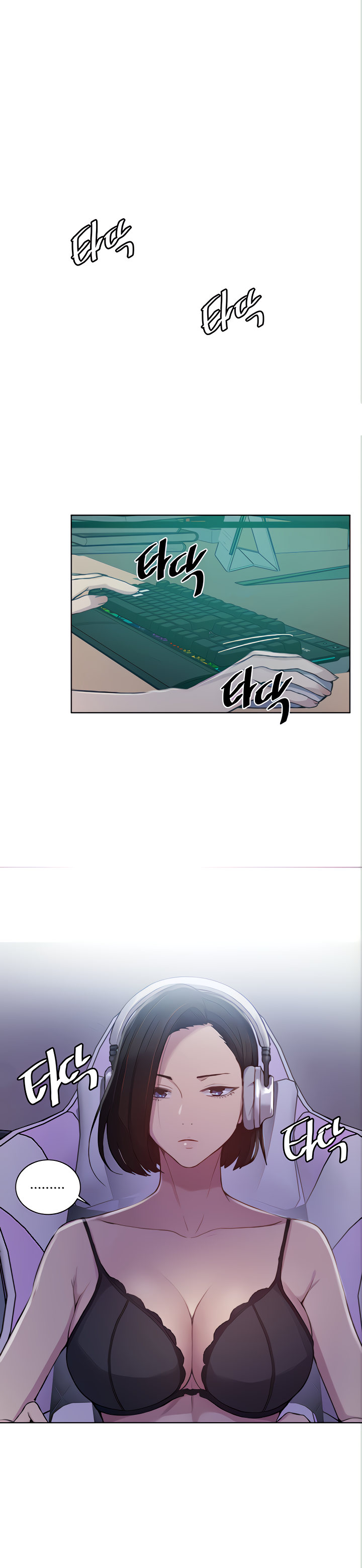 Secret Class - Chapter 98 - picture 5