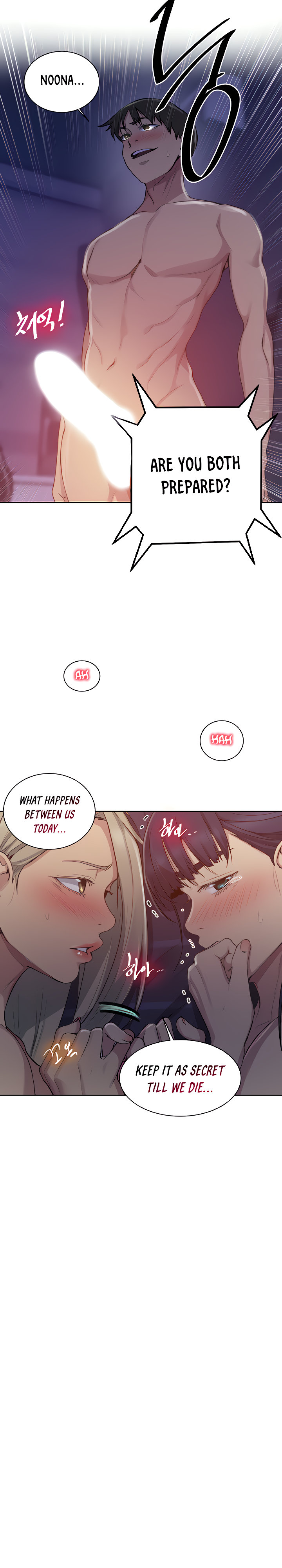 Secret Class - Chapter 100 - picture 1