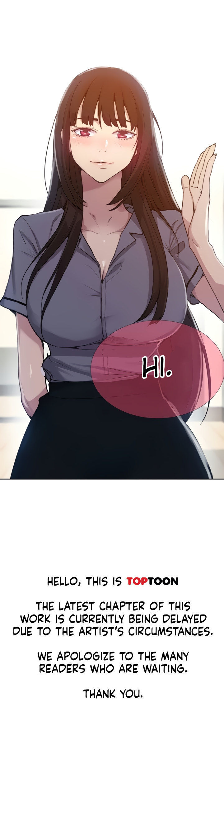 Secret Class - Chapter 102.5 - picture 0