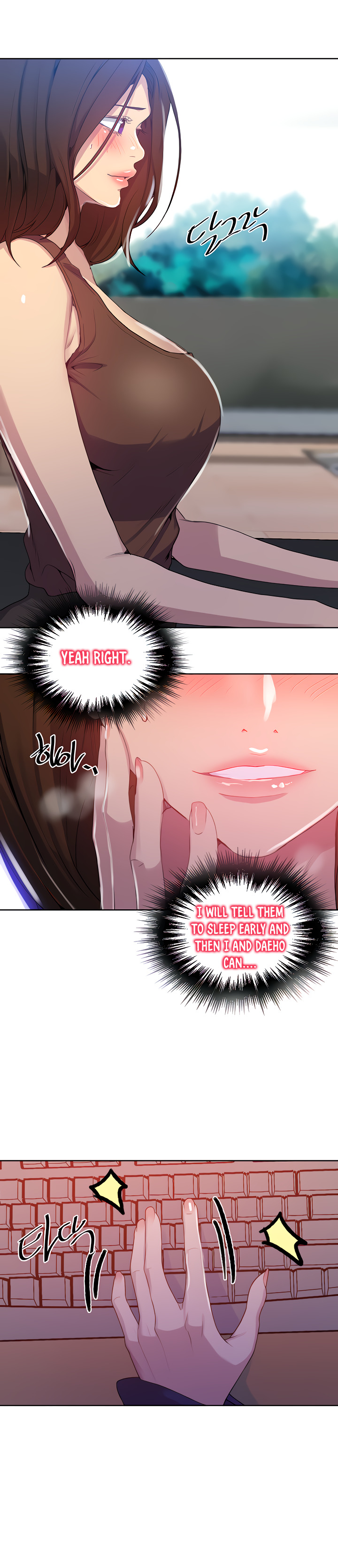 Secret Class - Chapter 103 - picture 14