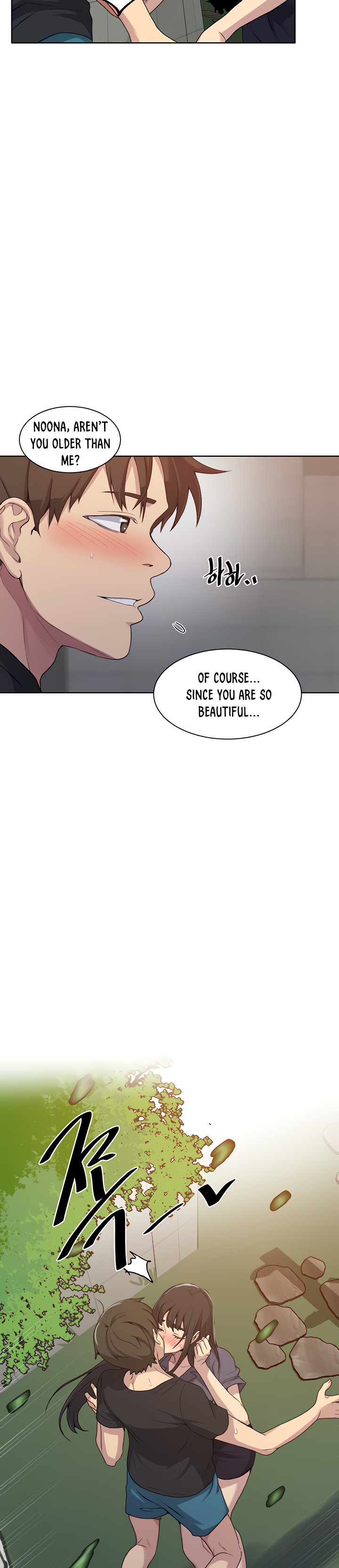 Secret Class - Chapter 103 - picture 22