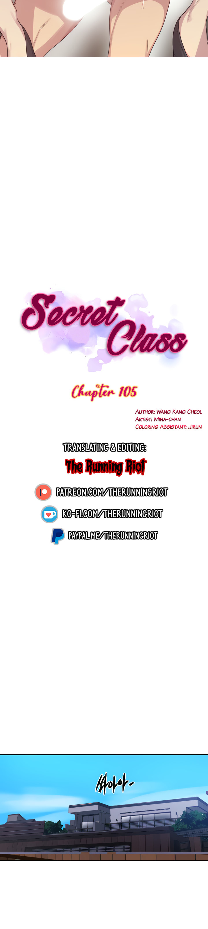 Secret Class - Chapter 105 - picture 1