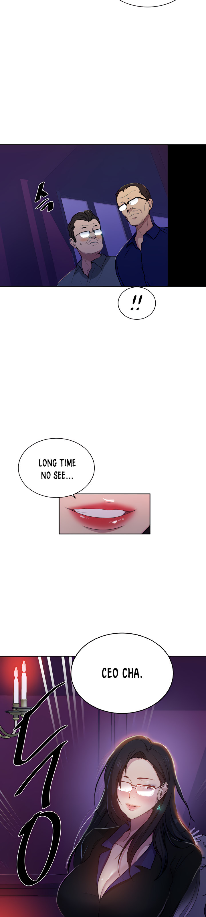 Secret Class - Chapter 105 - picture 11