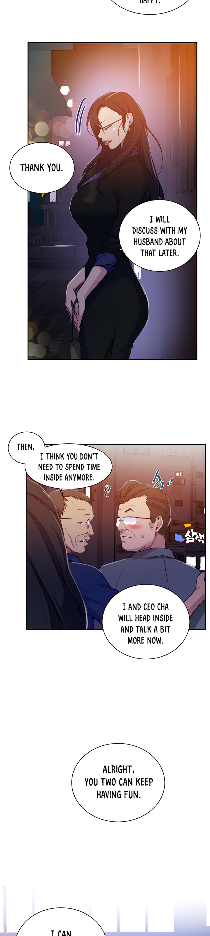 Secret Class - Chapter 105 - picture 20