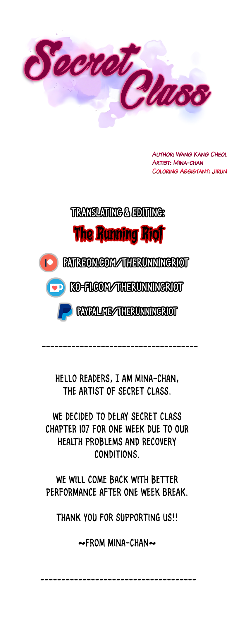 Secret Class - Chapter 106.5 - picture 0