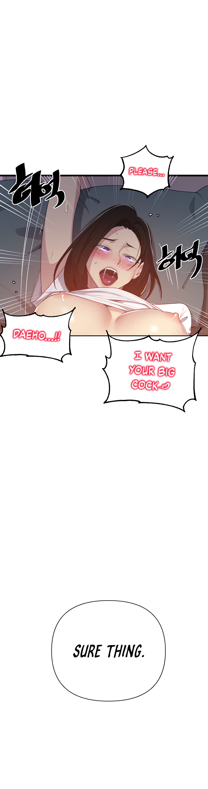 Secret Class - Chapter 110 - picture 0