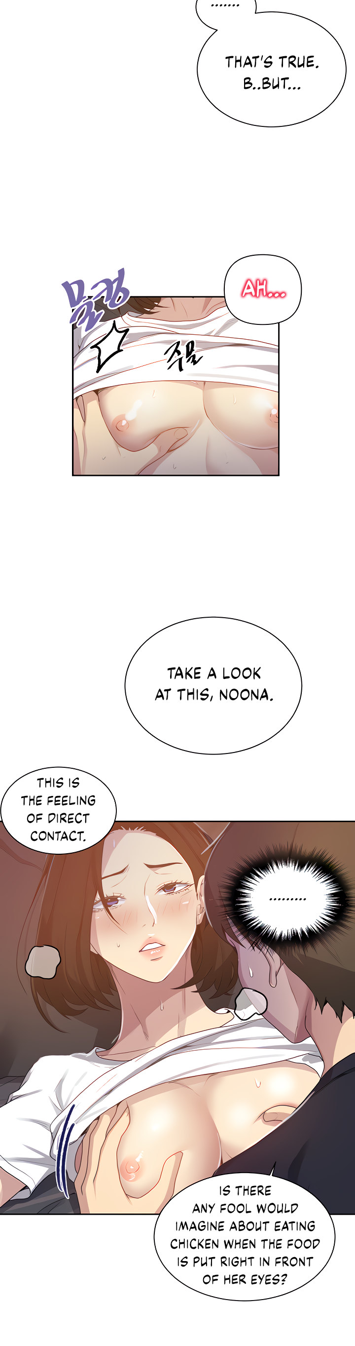 Secret Class - Chapter 110 - picture 13