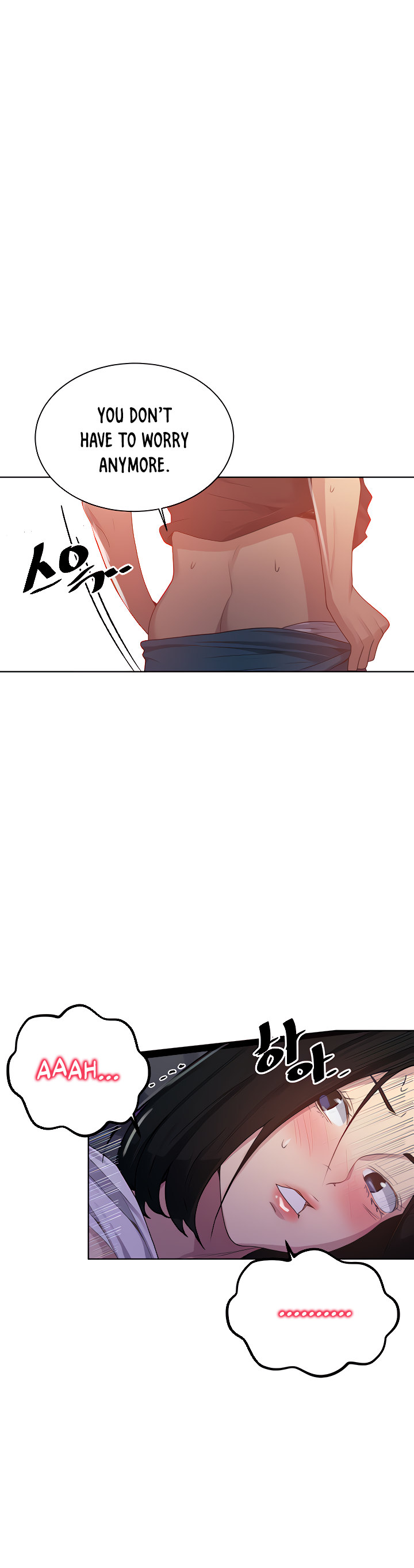Secret Class - Chapter 110 - picture 2