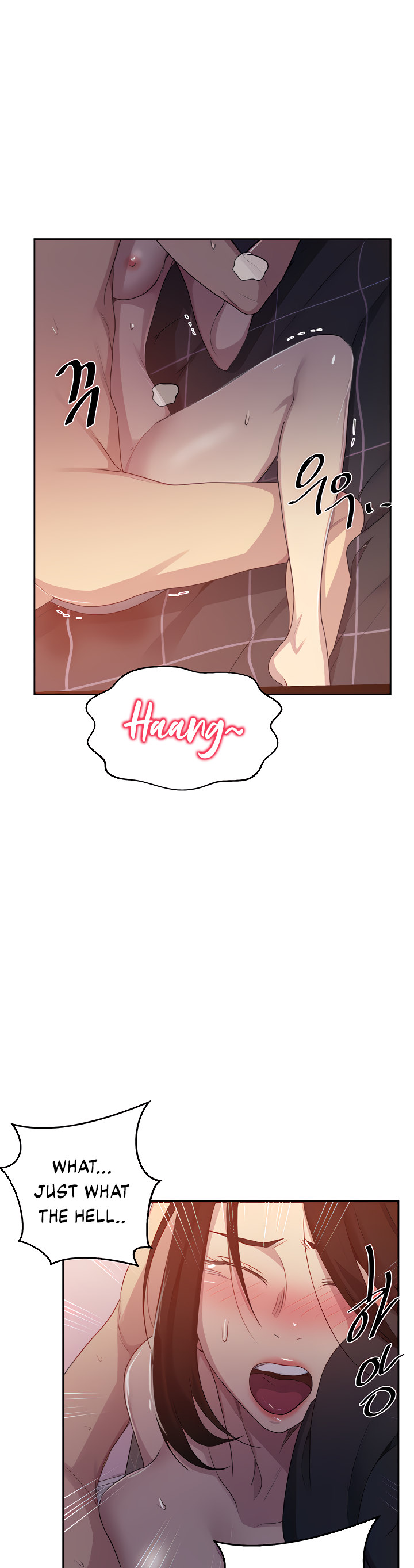 Secret Class - Chapter 110 - picture 25