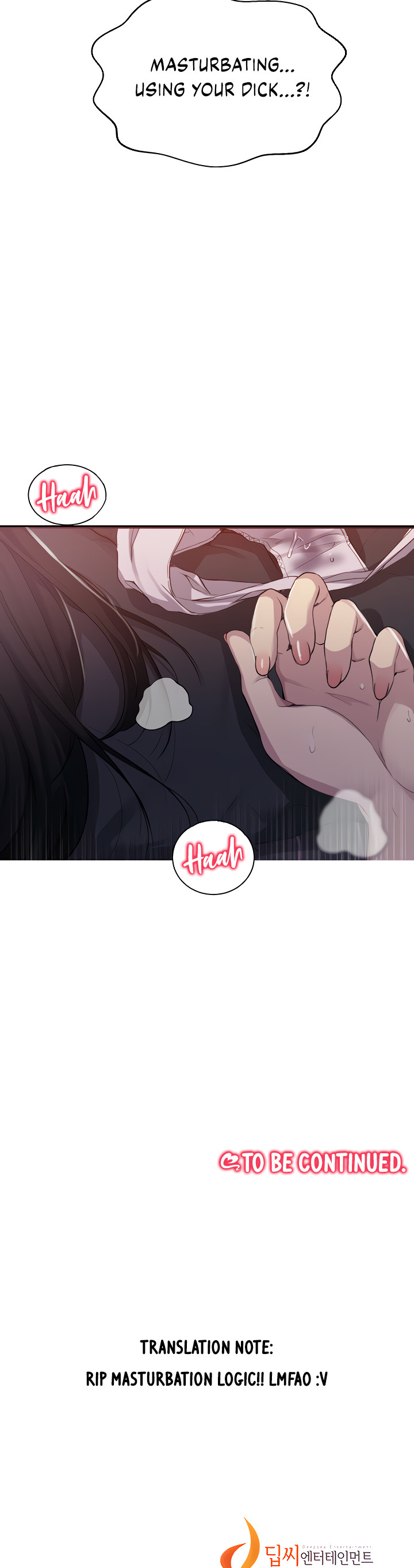 Secret Class - Chapter 110 - picture 27