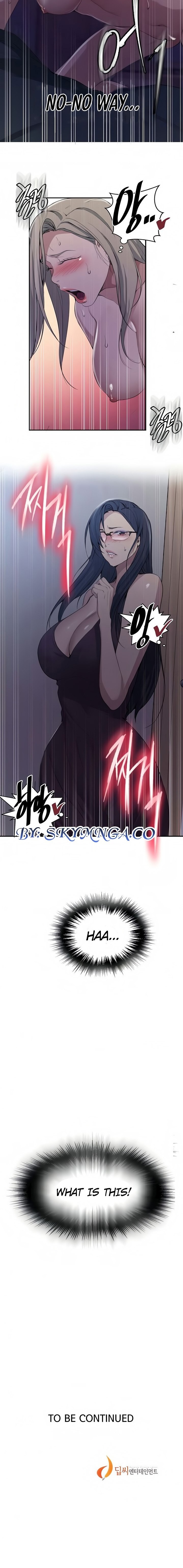 Secret Class - Chapter 116 - picture 13