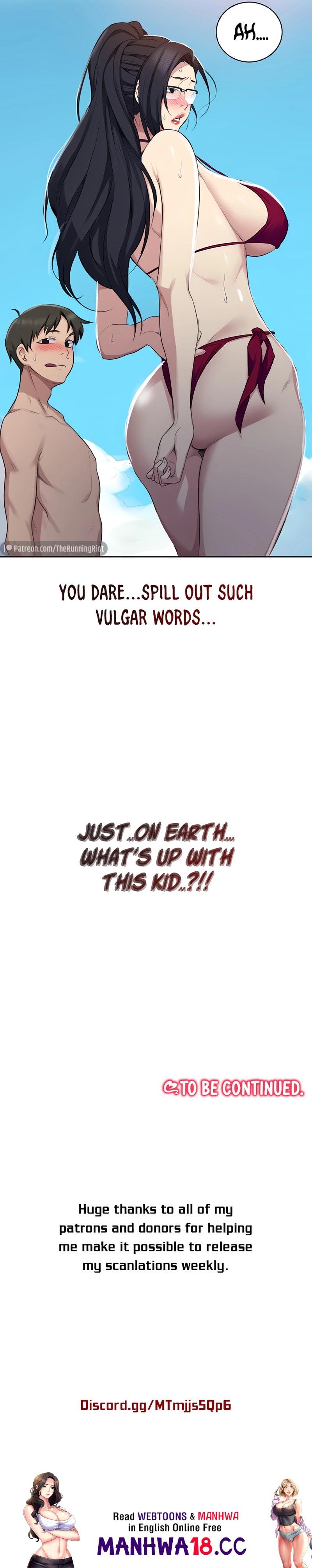 Secret Class - Chapter 117.5 - picture 14