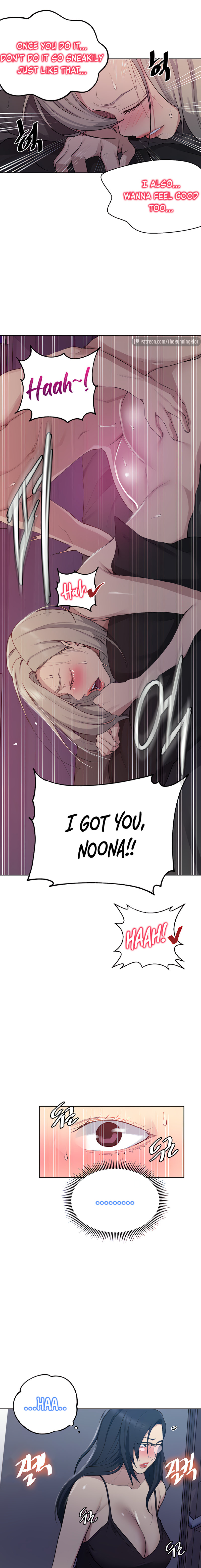 Secret Class - Chapter 117.5 - picture 3